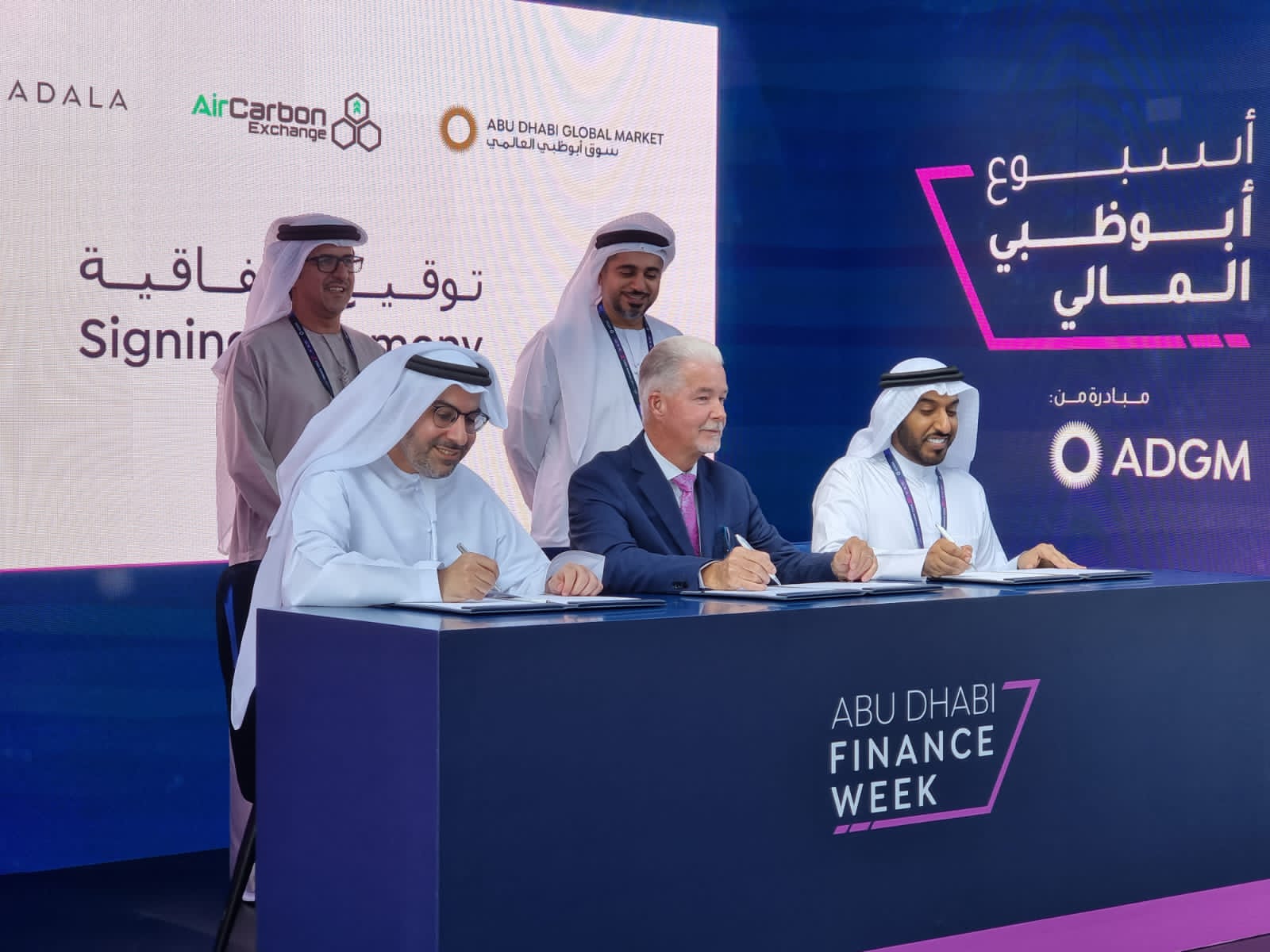 Mubadala de Abu Dhabi, um dos maiores fundos soberanos do planeta, adquire participação na AirCarbon Exchange e em sua filial brasileira, em parceria com a BlockC